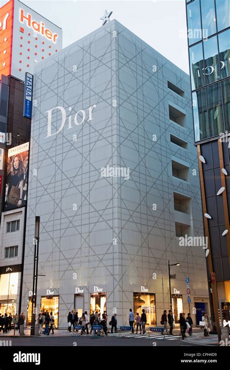 dior online shop japan|Dior jp.